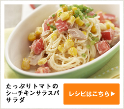 äפȥޥȤΥ󥵥饹ѥ