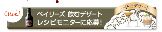 ٥꡼ǥȥ쥷ԥ˥˱硪