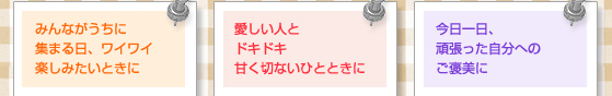 ͧãǤߤʤǥ磻磻Ȥˡ٤ߤ롢ΡӤDVDڤȤˡ繥ʰʤäǥʡΥǥȤˡ