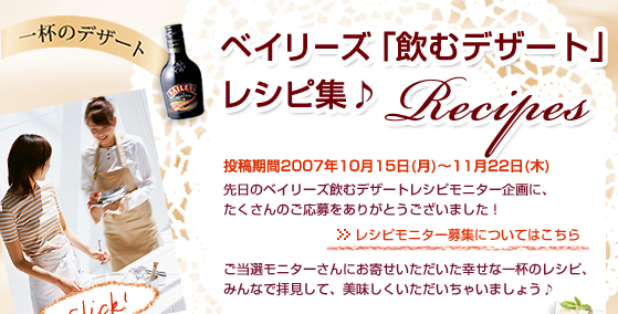 ٥꡼ǥȡ쥷Խƴ2007ǯ1015ʷˡ1122ڡ