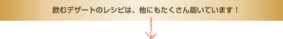 ǥȥ쥷Ԥϡ¾ˤ⤿ϤƤޤ