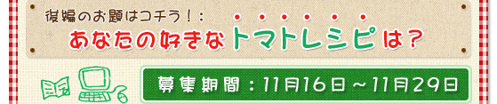 ԤΤϥ顪ʤιʥȥޥȥ쥷Ԥϡ罸֡