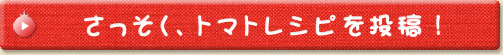 äȥޥȥ쥷Ԥơ