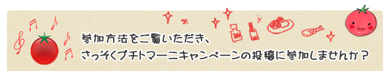 ˡäץȥޡ˥ڡƤ˻äޤ󤫡
