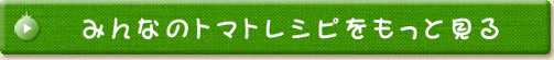 ץȥޡãäȸ