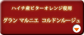  ޥ˥ ɥ롼