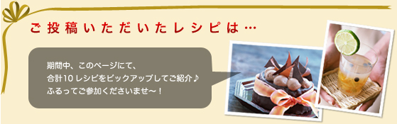 Ƥ쥷Ԥϡ