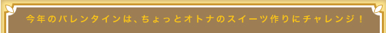 ǯΥХ󥿥ϡäȥȥʤΥĺ˥󥸡