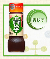 ꥱ Υ󥪥륹ѡɥå󥰡Ĥ