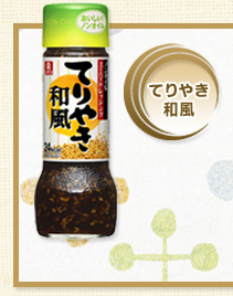 ꥱ Υ󥪥륹ѡɥå󥰡Ƥ䤭