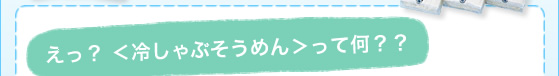 á䤷֤äƲ