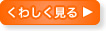 路
