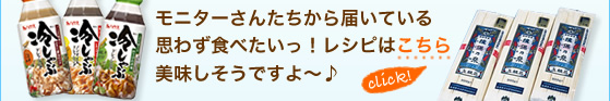 ˥󤿤ϤƤפ鷺٤á쥷ԤϤ颭̣Ǥ