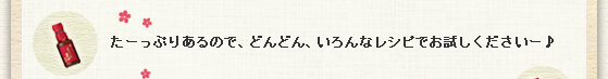 äפꤢΤǡɤɤ󡢤ʥ쥷ԤǤ
