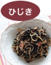 ҤȤ餿ξ