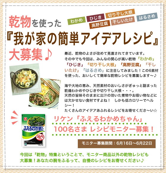 狼ᡢҤڤ괳纬Ʀ塢Ϥ뤵ᡡʪȤäֲ椬Ȥδñǥ쥷ԡ罸