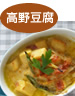 륷॰饿