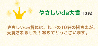 䤵deޡ10̾