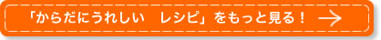 ֤ˤ줷쥷ԡפäȸ롪