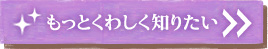 äȤ路Τꤿ