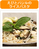 ӤȥХΥ饤ѥ
