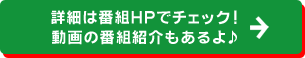 ܺ٤HPǥåưȾҲ⤢