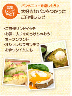 罸쥷Ԥ1ѥ˥塼ڤ⤦繥ʥѥĤä쥷