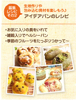 罸쥷Ԥ2Ϻ߹ڤ⤦ǥѥΥ쥷