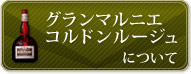ޥ˥ɥ롼ˤĤ