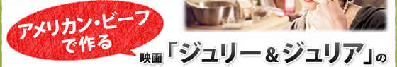 ꥫ󡦥ӡ Ǻǲ֥꡼&ꥢפ