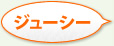 塼