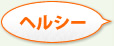 إ륷