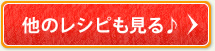 ¾Υ쥷Ԥ⸫