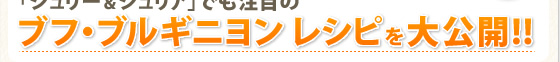 ֥ա֥륮˥ 쥷Ԥ!!