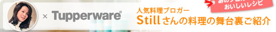 ͵֥ Still΢Ҳ