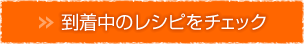 Υ쥷Ԥå
