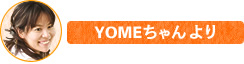 YOME