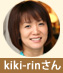kiki-rin