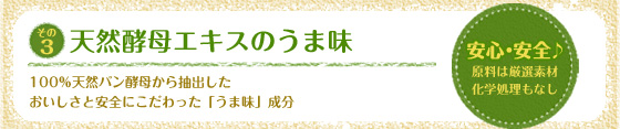 3ŷ쥨Τ̣100%ŷѥ줫ФȰˤä֤̣ʬ