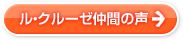 롦롼֤