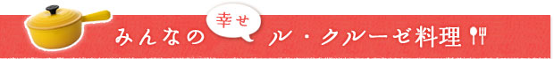 ߤʤι뎥롼