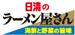 Υ顼󲰤 ݤ󡡥ա̣