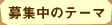 罸Υơ