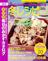 󥸥ڡ Cooking