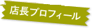 ŹĹץե