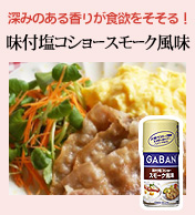 ̣ձ硼 ⡼̣